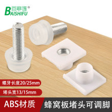 ��C��18��ABS���^�{���_ȫ�X�Ҿ�̼�w�Sԡ�ҙ��l�̨ϴ�C���