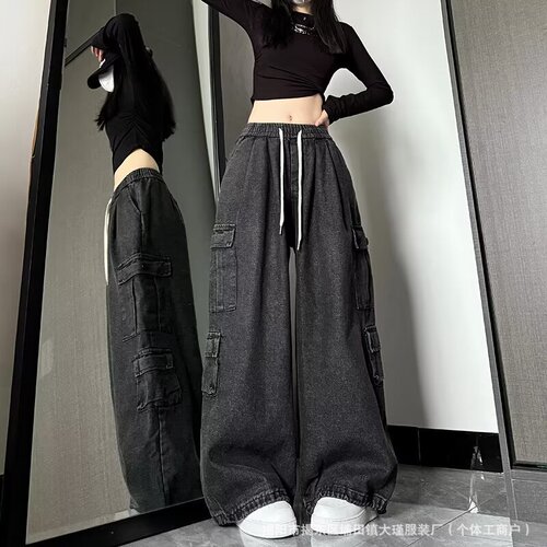 fashion brand pleated dark blue drawstring jeans men and women American retro couple wide-leg high-waist overalls foreign trade trend