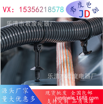 JD带圆盘杉树头一体式固定头扎带157-00216/T50ROSFT612.5S
