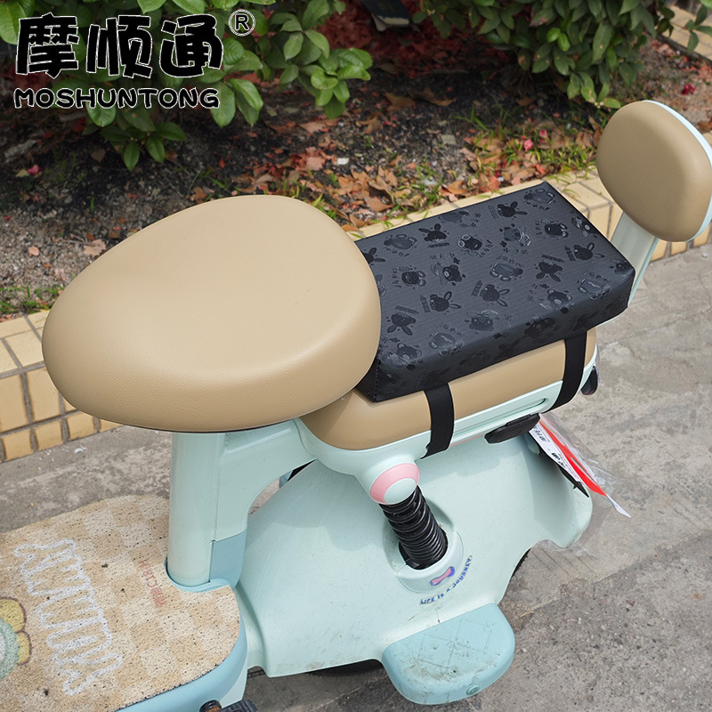 Small Electric Vehicle Rear Seat Cushion, Widened and Heightened, Sun-Proof and Waterproof Seat Cushion Cover, Electric Bicycle and Electric Scooter Rear Seat Cushion