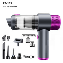 除尘无线车载吸尘器吹吸一体手持桌面吹尘抽气小型迷你充电吸尘器