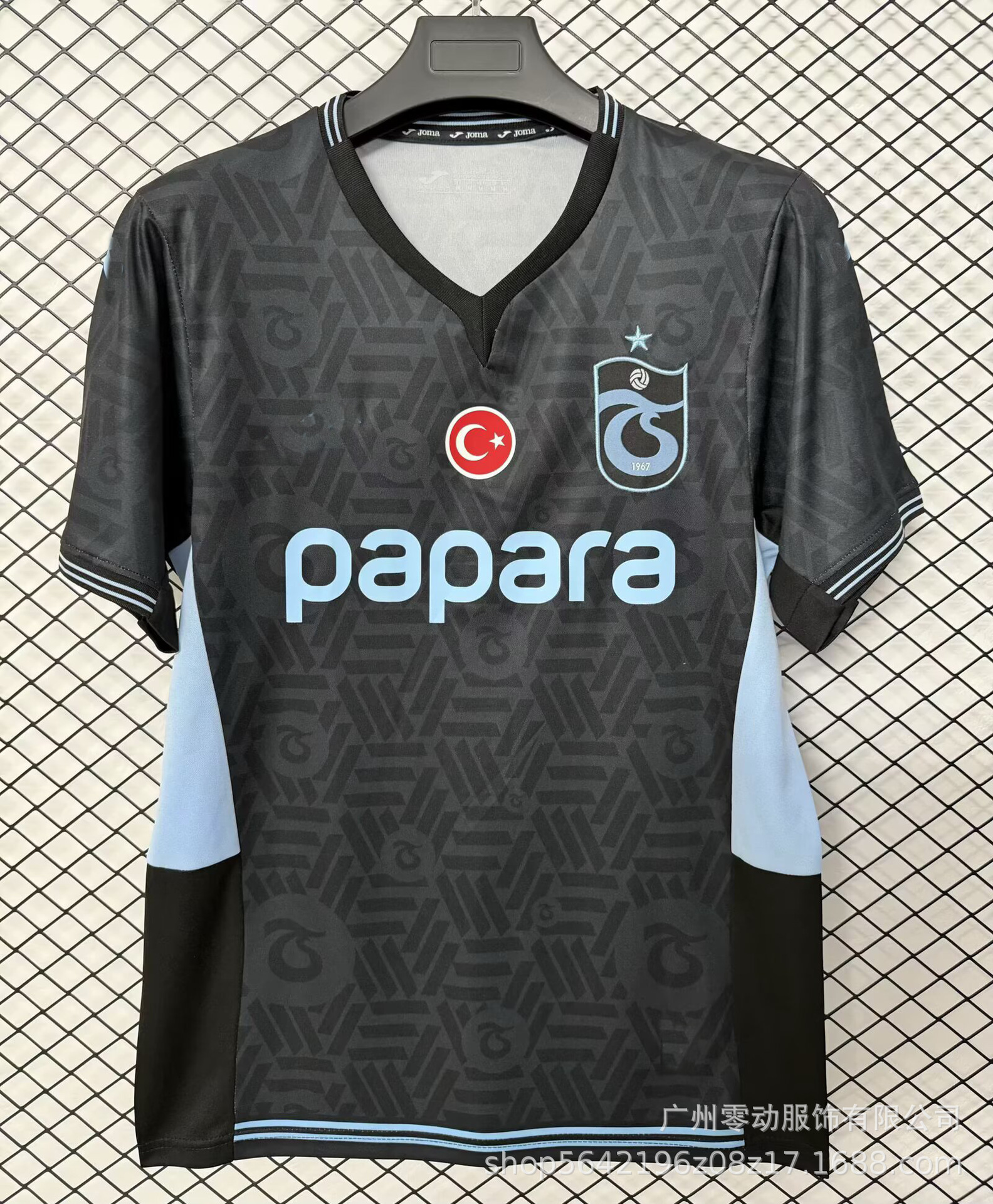 26-27 trabzon erke black / S