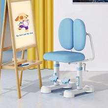 儿童学习椅学生写字椅子家用矫正坐姿书桌座椅升降可调节靠背凳子