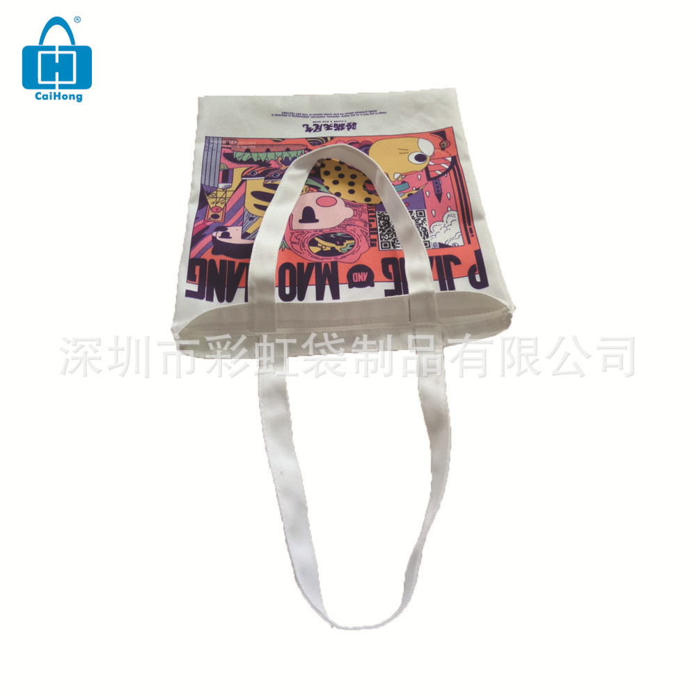 ���Ҷ�������ӡȫ�ӷ������������ް�Ư������Ư�׷������Ṻ���