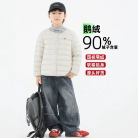 童羽绒服;普通外套;羽绒马甲