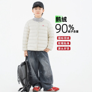 90%�Z�q��ͯ�p����q����đŮͯ��ͯ�д�ͯ�W��У�������ȴ���