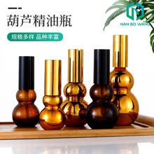 30ml͸���p���Jƿ 10ml������޹ƿ100ml��ɫ�p���J����ƿ�S�ҬF؛