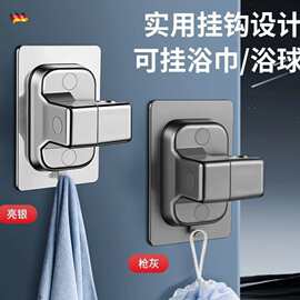 跨境新款可移动吸盘花洒支架浴室免打孔淋浴器喷头万向固定座