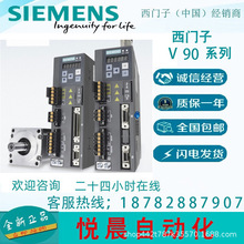 6SL3203-0BB21-8VA0 ���T��V90 �͑T��ϵ�y�M���V����.��|�����^