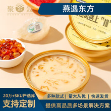 �����|������C�������z�Y�� ��ʳ��C���z��֦��¶ 168g*6��/��