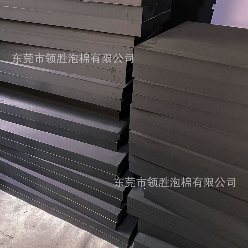 60度硬质EVA泡棉板材 高密度泡沫板COS道具模型防撞减震EVA板片材|undefined
