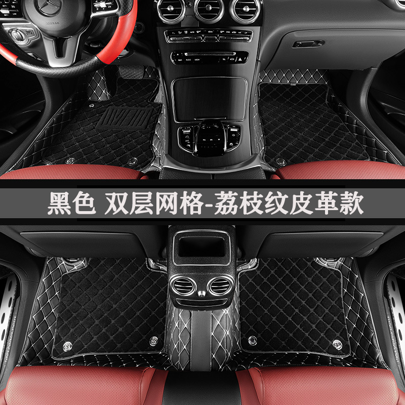 BMW 3 시리즈 5 시리즈 특수 바닥 매트 블랙 모델