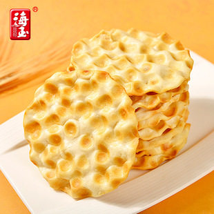 ����ʯ�^�ԭζ�������l����ɽ���خaʯ��С�x�K�W�t�����ʳС��