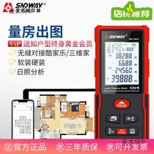 _{yx ֙CAPPxCADDt⾀ӳS̫