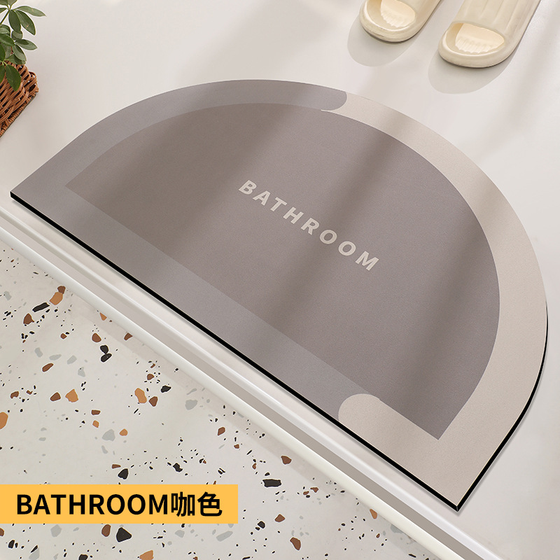 욕실 브라운(반원형)