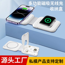 �羳�¿�����һ�����o��������֙C����ۯB֧�ܶ��C�ֱ�o�����