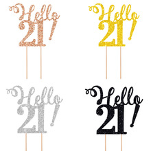 ���ֲ���hello 21�����տ��ֵ������ 60�������յ���װ�β��