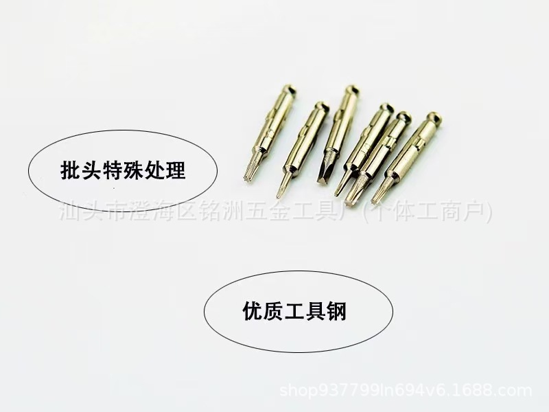 微信图片_202504151538466.jpg