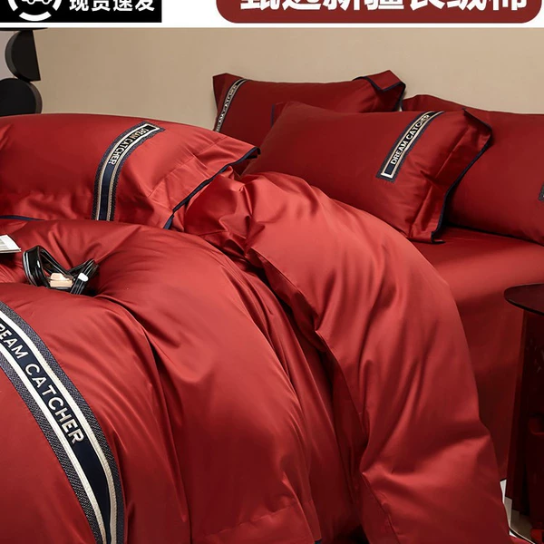 Rui-Xiyunhong [100-count long-staple cotton heavy embroidery]