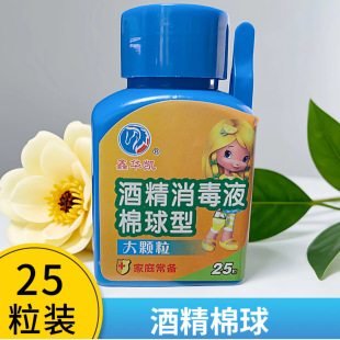 �t�þƾ���������������25ֻ ����� ���w�� ���C�� �A�P