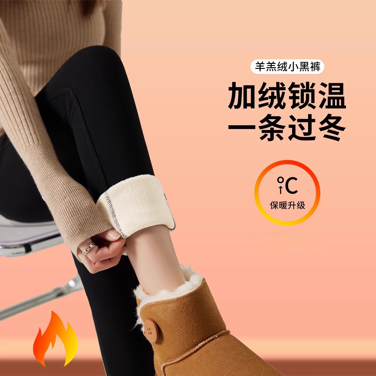 블랙 싱글버튼 나인포인트 [양벨벳]