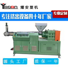 ݸdֱTPU/TPRƤһͷȦ豸