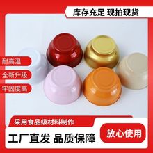 250mlС����ߙn�U�~�~����ߜ�������b�X��ʳƷ����˺�w�ܷ��X