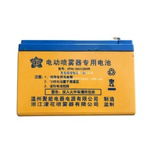 ԭ�b����늄Ӈ��F�����12V9A�ƿ�U��늳��늳��r�C���Ĭ�J�