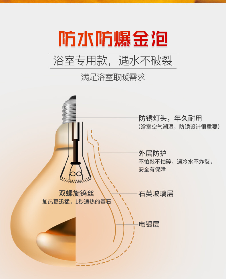 5a900690-8611-493a-9214-9066741a82ff.jpe