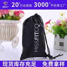 210Dţ�����K�\�������ռ{�� �����٤���ɿ����ڳ��K������logo