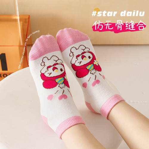 Children's socks 24 Spring New Arrival Cute Cartoon Mimi Girls' Short Socks Sweet Medium and Small Children's Cotton Socks Manufacturer to Distribute