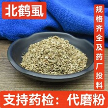 ���Qʭ ��ș�����l �������ӱ��Qʭ �������� ֧��ș�z ��ĥ��