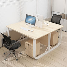 办公桌办公室职员电脑桌财务工位双人位桌椅组合简易书桌子工作台