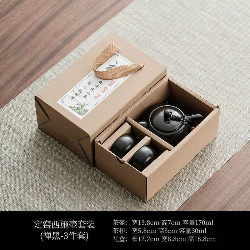 Керамический набор Ding Kiln Xishi Pot Tea Set деловое мероприятие сувенир печатная открытка Средне-осенний фестиваль и Национальный день, подарок на открытие компании
