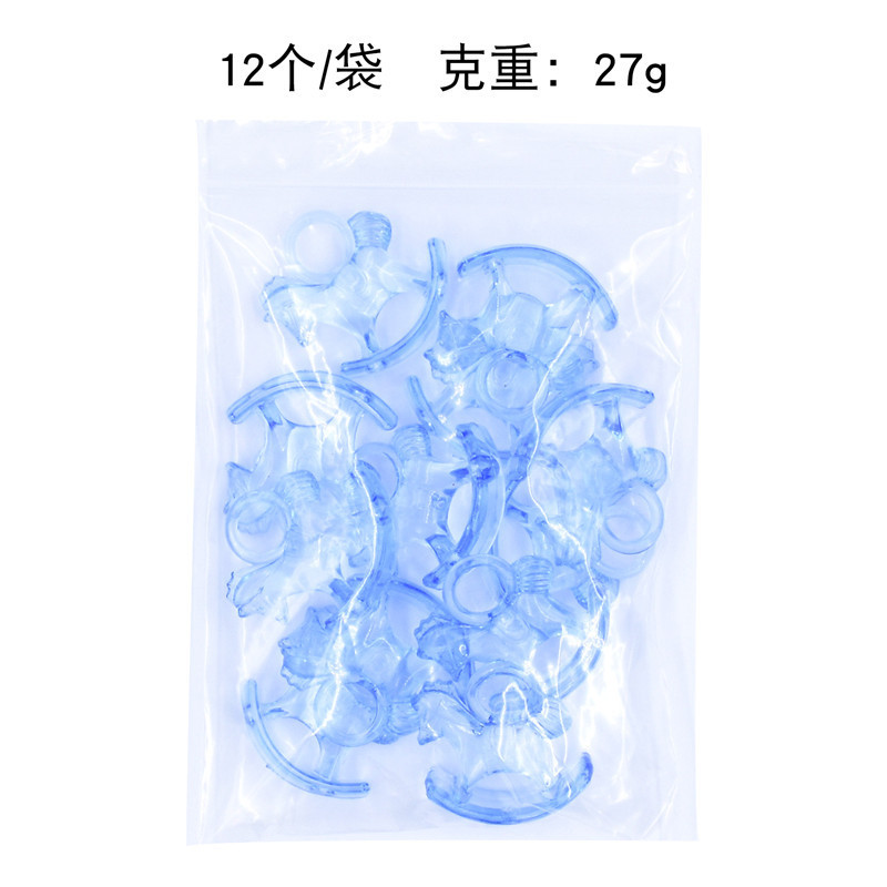 Transfronterizo de plástico transparente caballo de mecedora decoración de fiesta de bebé accesorios DIY hechos a mano animales de cuentas 12