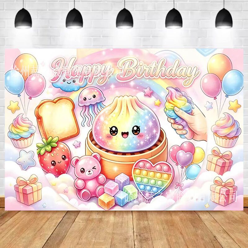 New anime-themed children's game birthday party photo backdrop and props for creating a fun and engaging atmosphere New anime-themed children's game birthday party photo backdrop and props for creating a fun and engaging atmosphere