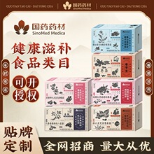 ��șș�Ă��y���a����ʳƷ�Ŀ�B������ݲ���_Ʒһ�����l���l