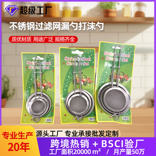 ���ò��P��^�V�W�����l ���W©���͸ߜؓ����� ���P䓿����͸�