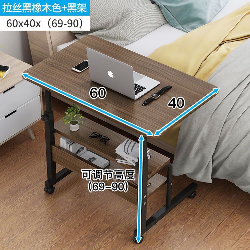 B형 2층수납장-60x40-블랙오크