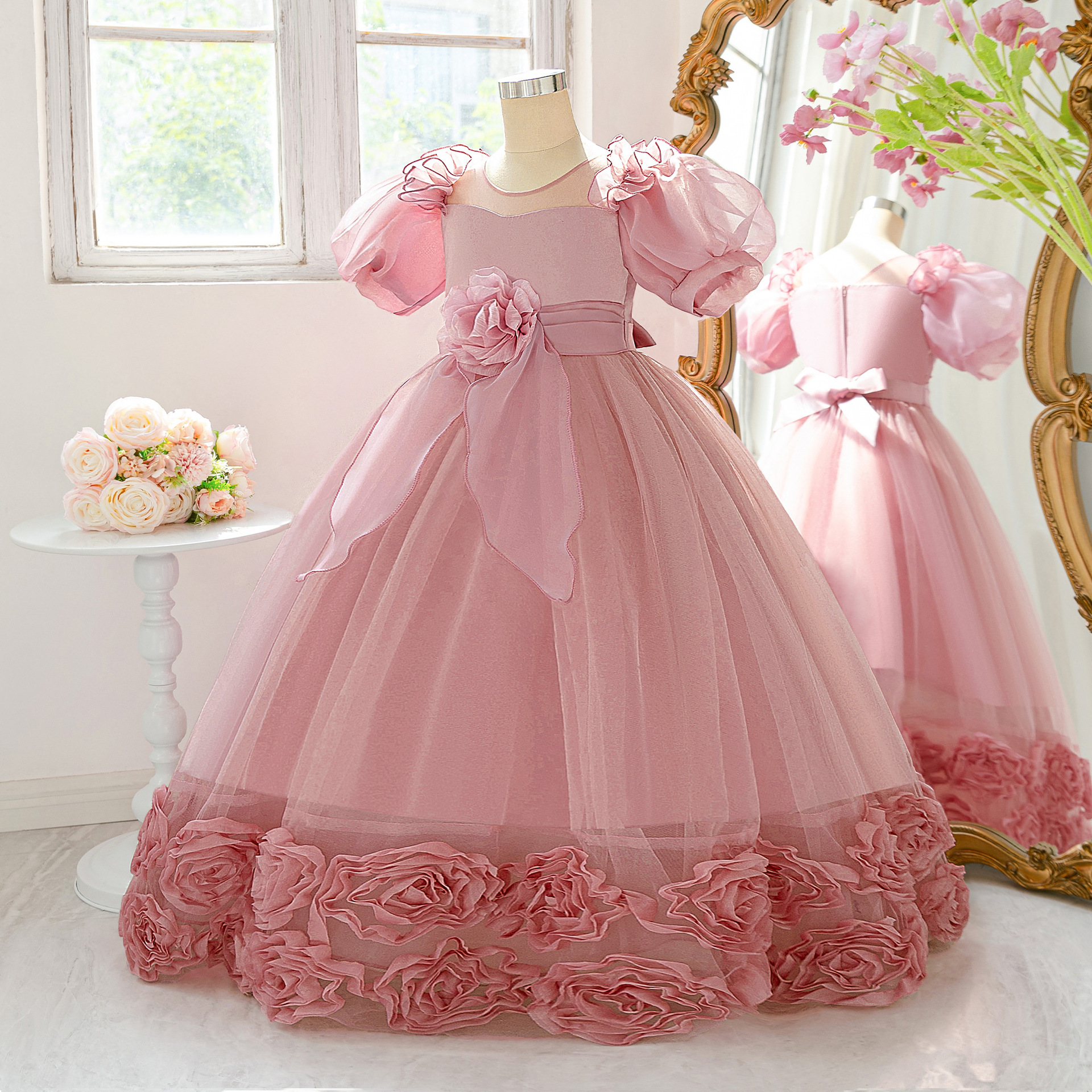 undefined