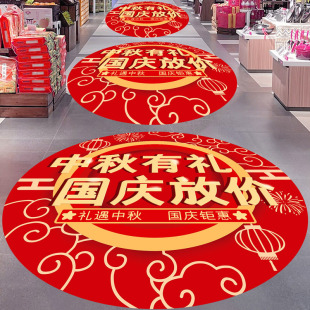 ���x���﹝�b��N��Ӻ��������̈���䁳��Ї��c���Շ���������