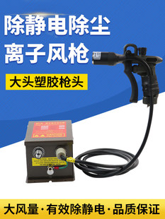 ˾�n��SL-004C���o��x���L���o늳��m���x�����߉��x�Ӵ��m