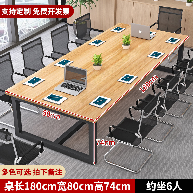 길이 180 너비 80 높이 74 [6 인용] [블랙 프레임 라이트 호두]]