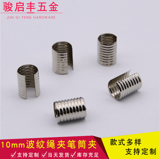 10mm���y�K�A �PͲ�A�R�� �F؛�������يA�� ����β�A �����N��