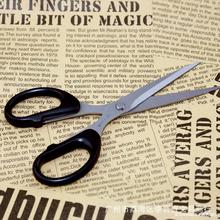 剪刀 S004/S002/S009/S008/S003 学生剪刀 办公剪 家用剪