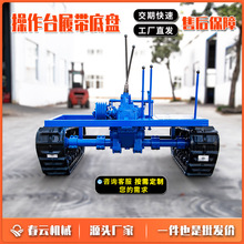 ��녙Cе�S���N��3T280*48����̨���z�Ď��ױP �Cе�ױP���߿���