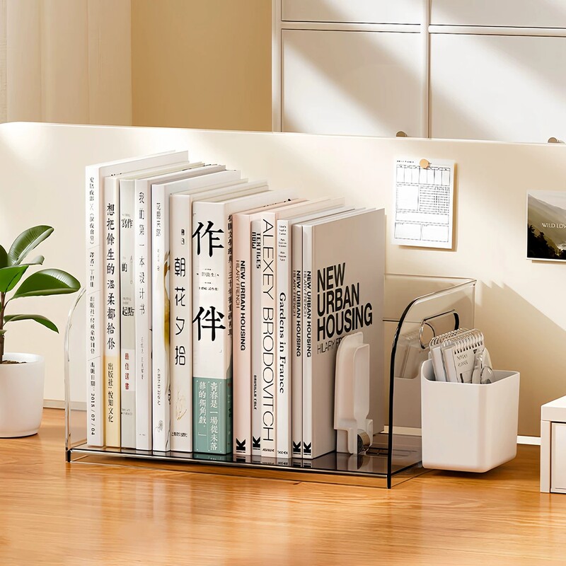 Book storage box, desktop anti-tipping book stand, transparent and retractable, for office and student textbooks and picture books, organizing shelf Book storage box, desktop anti-tipping book stand, transparent and retractable, for office and student textbooks and picture books, organizing shelf