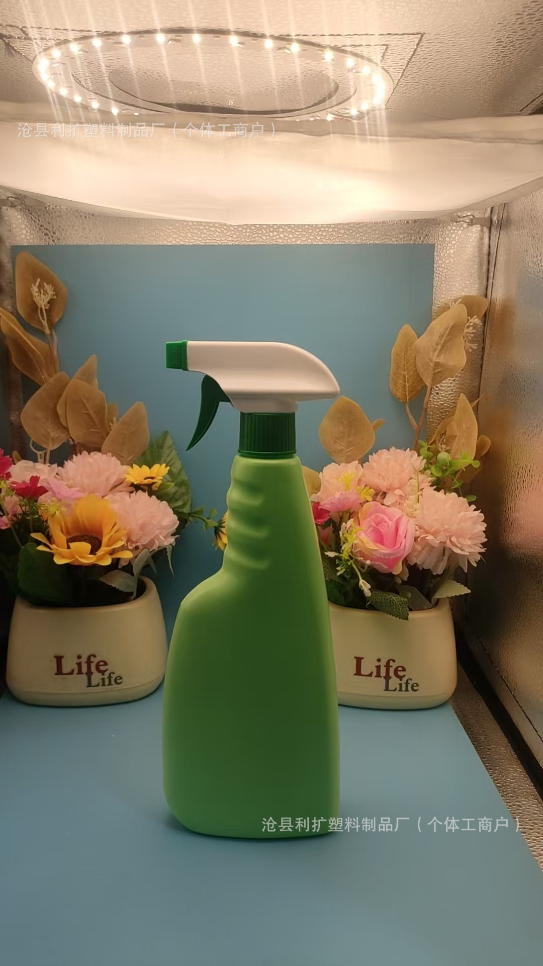 微信图片_20250413212310