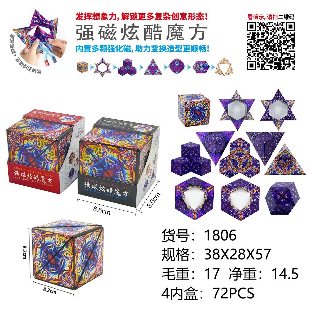 dee111fbb96b768e5f4828133a7869