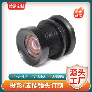 �S��ֱ�N1��1�����͸��W�R�^����۹��RƬ�m��ͶӰ�x�@΢�R���